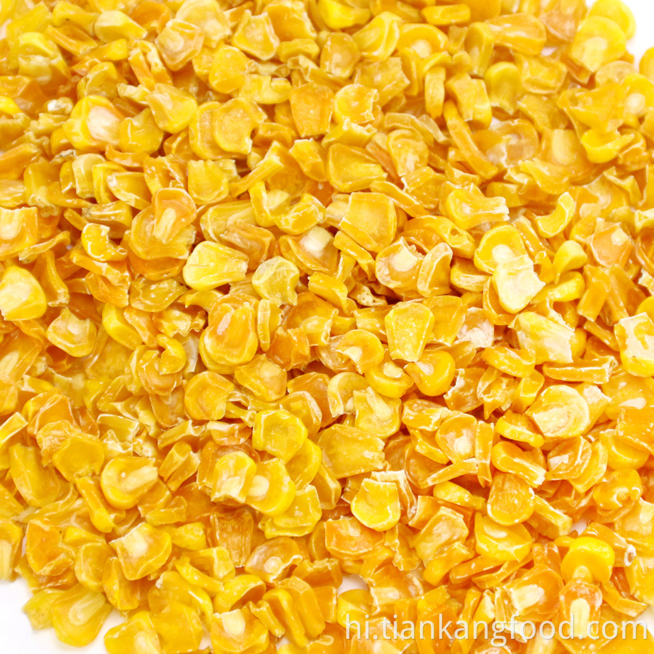 Premium Air Dried Corn